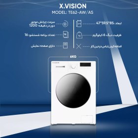 تصویر ماشین لباسشویی ایکس ویژن مدل TE62-AW/AS ظرفیت 6 کیلوگرم X.Vision TE62-AW/AS Washing Machine 6 Kg