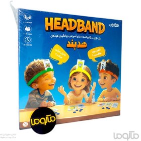 تصویر هدبند 