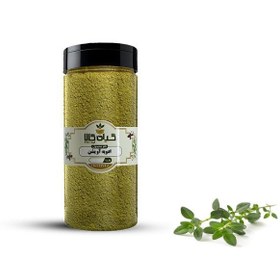 تصویر ادویه آویشن بسته بندی 