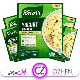 تصویر سوپ ماست کنور حاوی زردچوبه 79 گرم knorr yogurt soup Contains 79g of turmeric