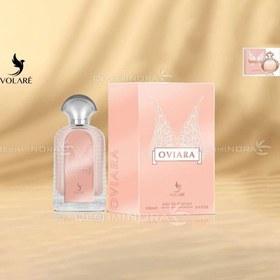 تصویر ادکلن اویارا ولار Oviara Volare (پاکو رابان المپیا Paco Rabanne Olympiea) 