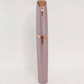 تصویر موزن ابرو برقی 