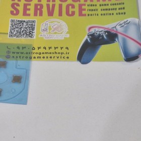 تصویر دی‌پد دسته ایکس‌باکس 