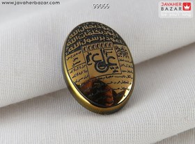 تصویر نگین حدید صینی [عین علی] کد 99066 