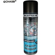 تصویر اسپری پاک‌کننده رنگ زتکس Zettex Graffiti Remover Spray Zettex Graffiti Remover Spray