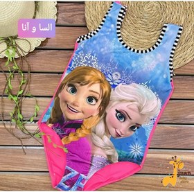 تصویر مایو مدل ۱۱۸۱ 