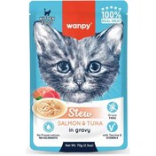 تصویر پوچ بچه گربه کیتن نچرال ونپی ماهی سالمون و تن در سس 70 گرمی wanpy stew kitten salmon &Tuna 70g