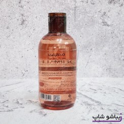 تصویر میسلارواتر روشن کننده پوست ملالیفت درمالیفت حجم 250 میلی لیتر 