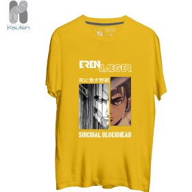 تصویر لباس Eren 