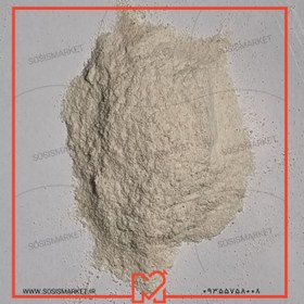 تصویر ایزی برگر 