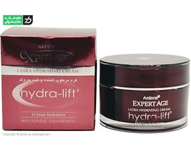 تصویر آردن اکسپرتیج کرم مرطوب کننده و ضد چروک Ardene Expert Age Ultra Hydration Cream