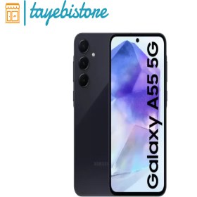 تصویر گوشی موبایل سامسونگ مدل Galaxy A55 - قیمت و مشخصات 