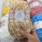 تصویر کاموا مخمل بیتا ۱۰۰ گرمی رنگبندی 