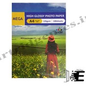 تصویر کاغذ گلاسه 135 گرم A4 مگا 