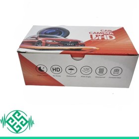 تصویر دوربین دنده عقب دو حالته دید در شب Dual night vision rear camera