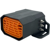 تصویر بوق دنده عقب سوتی سه صدا 