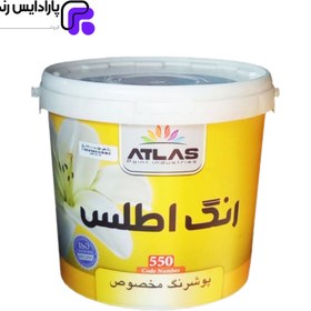 تصویر خرید و قیمت رنگ سفید نیمه پلاستیک رنگارنگ اطلس دبه 12 کیلویی کد 550 