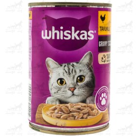 تصویر کنسرو گربه بالغ ترکیه ای ویسکاس با طعم مرغ در سس Whiskas Canned Adult Wet Cat Food With Chicken In Gravy