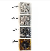 تصویر رنگ مکعبی سیما - مشکی 