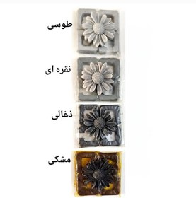 تصویر رنگ مکعبی سیما - طوسی 