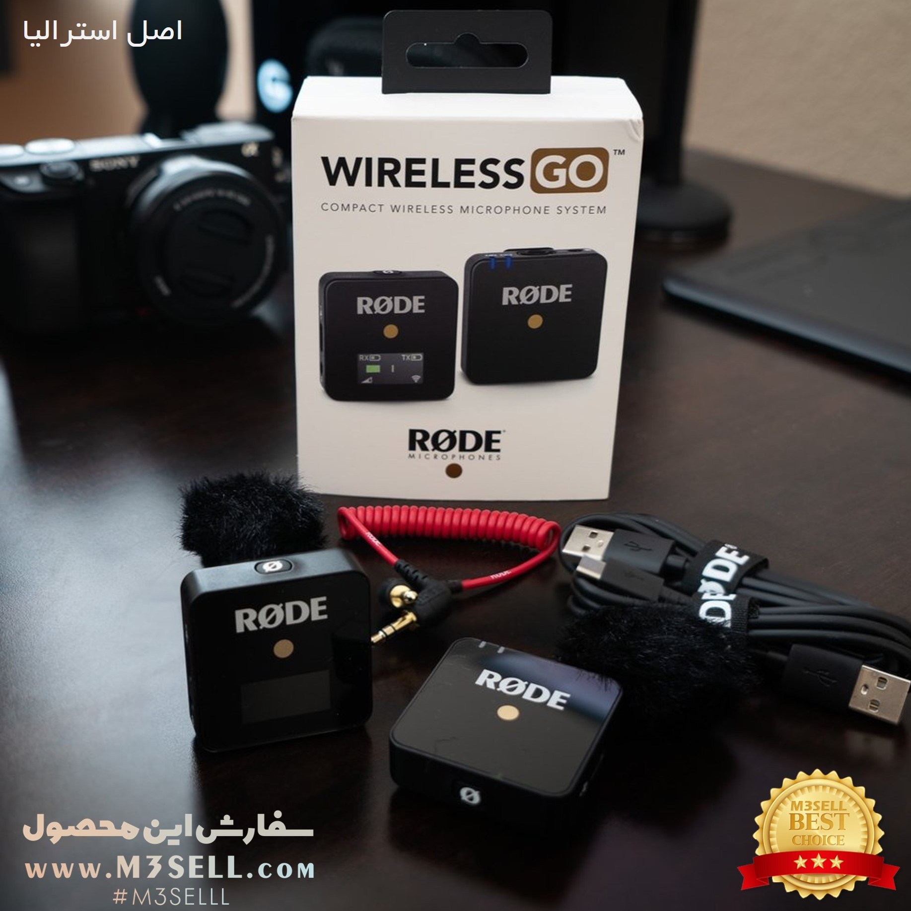 خرید و قیمت میکروفون بی سیم تکی رود مدل Wireless GO II خرید و قیمت میکروفون بی سیم تکی رود مدل Wireless GO II