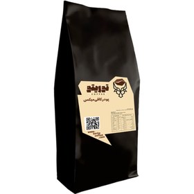 تصویر پودر کافی میکس 