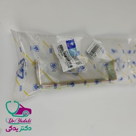 تصویر پایه بست چراغ خطر پژو 405 (عقب) شرکتی ایساکو اصل 1811500199 