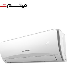 تصویر کولر گازی جنرال گلد پیستونی 36000 آلترا مدل GG-AP36000 ULTRA 