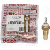 تصویر فشنگی درجه آب پراید سایپا یدک 