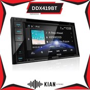 تصویر پخش تصویری کنوود Kenwood DDX419BT 