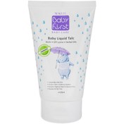 تصویر لوسیون محافظ پای کودک بیبی فرست 