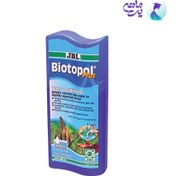 تصویر محلول آماده ساز و بهینه ساز آب آکواریوم جی بی ال Biotopol Plus حجم 100ml 