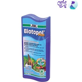 تصویر محلول آماده ساز و بهینه ساز آب آکواریوم جی بی ال Biotopol Plus حجم 250ml 