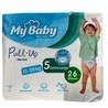 تصویر پوشک شورتی بچه پول آپ سایز ۵ خیلی بزرگ مای بی بی ۲۶ عددی My Baby Pull Up Size 5 26Diapers