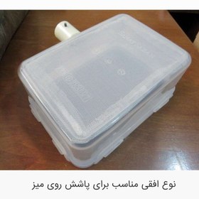 تصویر گان مخملپاش بزرگ افقی 