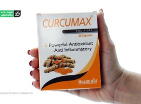 تصویر کورکومکس (کاهش درد و التهاب مفاصل) هلث اید 30 کپسول Curcumax HealthAid 30 Caps