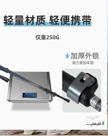 تصویر عصا کوهنوردی exponent مدل: ABS8512 