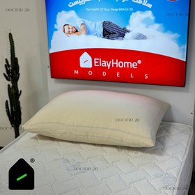 تصویر روبالشتی میکرو شیری (2عدد) Elay home 