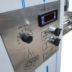 تصویر فر پیتزا ریلی 