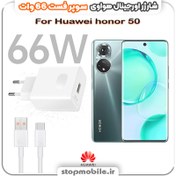 تصویر شارژر آنر مدل MATE 40 PRO ظرفیت ۶۶ وات سوپر فست 