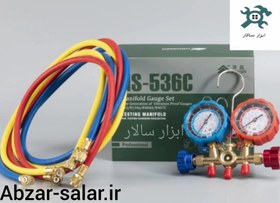 تصویر گیج مانیفیلد دو قلو هانگسن(شیر فلزی) Hongsen twin gauge brass manifold