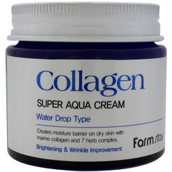 تصویر کرم ضد چروک فارم استی مدل کلاژن حجم 80 میلی لیتر 