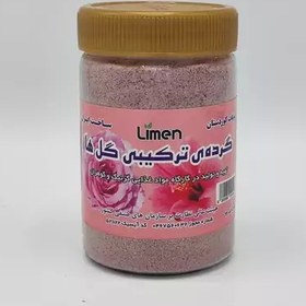 تصویر گرده گل محمدی 270 گرم 