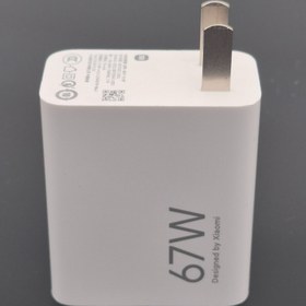 تصویر آداپتور شارژر 67 وات شیائومی اصلی سر جعبه - اورجینال 