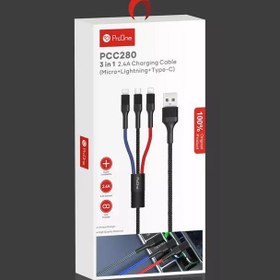 تصویر کابل شارژ 3 منظوره پرووان مدل PCC280 ProOne PCC280 3 in 1 Charging Cable