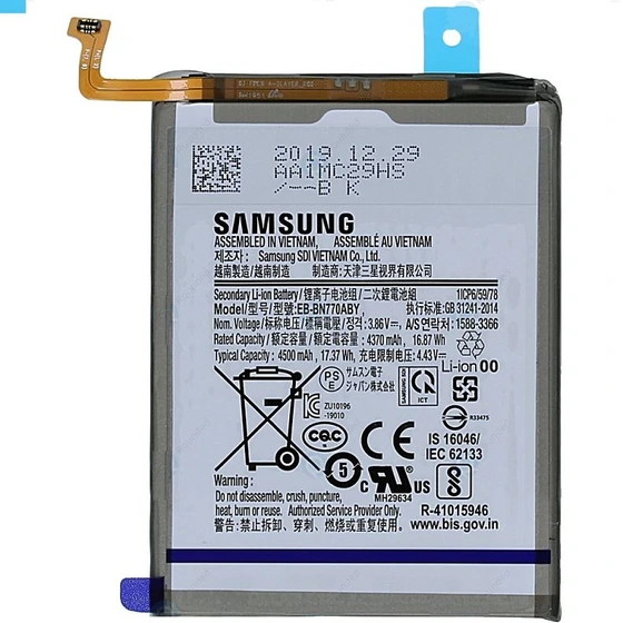 خرید و قیمت باتری اصلی گوشی سامسونگ مدل SAM NOTE 10 LITE | ترب