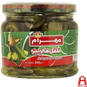 تصویر ترشی فلفل هالوپینو مهرام وزن 330 گرم 