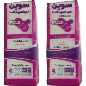 تصویر گاز ساده 400 گرمی 8 لایه ایگدر اسپادانا 