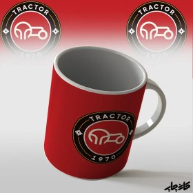 تصویر ماگ لوگو تراکتور 1403 