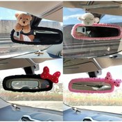 تصویر کاور آینه جلوی ماشین 